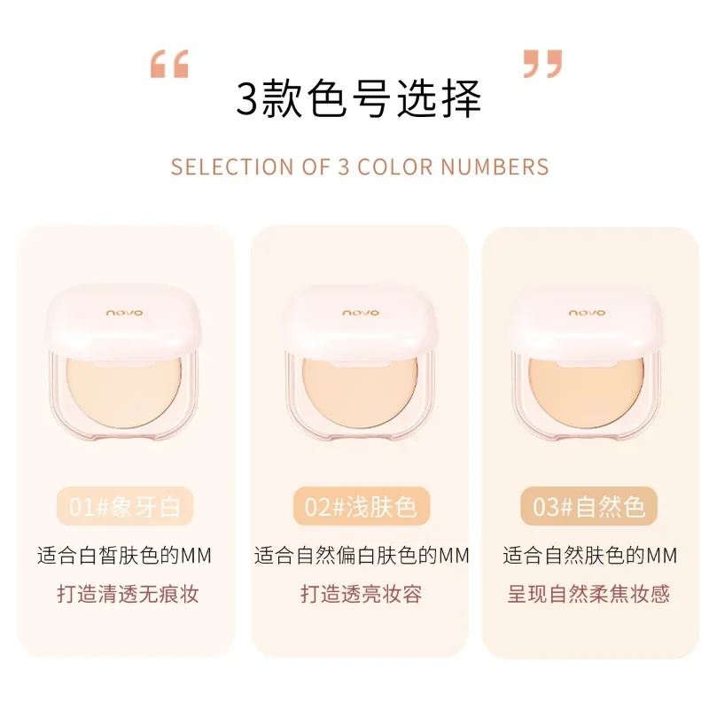 Honey Powder Microdermabrasion Concealer, Long-lasting, Non-stuck, Non-removing Makeup, Can Be Used Both Wet And Dry