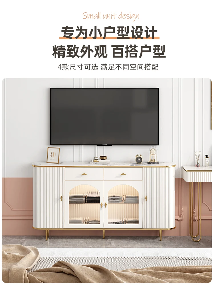 TV Cabinet Blocking Socket Small Apartment Home with Feet High Tailstock TV Stand