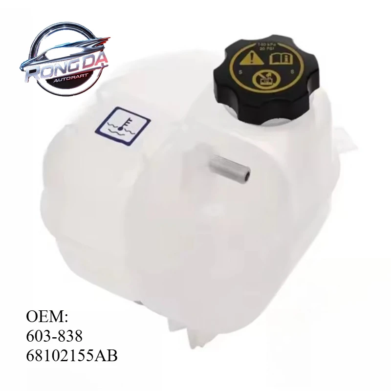 OEM 603-838 68102155AB Brand New Coolant Reservoir Overflow Recovery Expansion Tank For Jeep Cherokee Chrysler 200 2015-2018