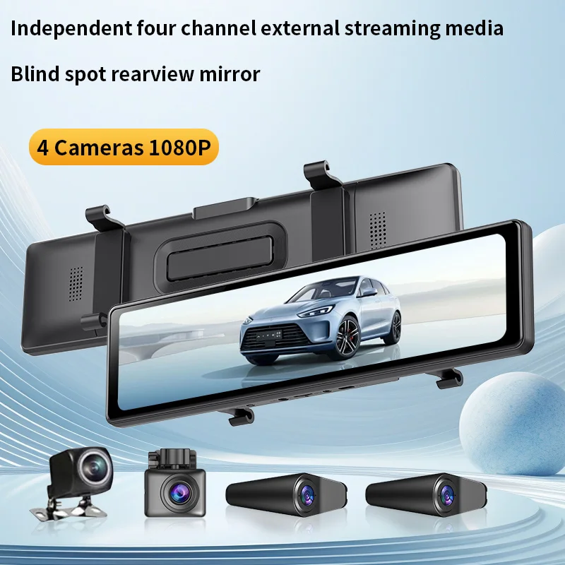 12 Inch Car DVR Dash Cam 4 Channel Night Vision Loop Recording All Around View Streaming Mirror Rearview Camera Video Recorder