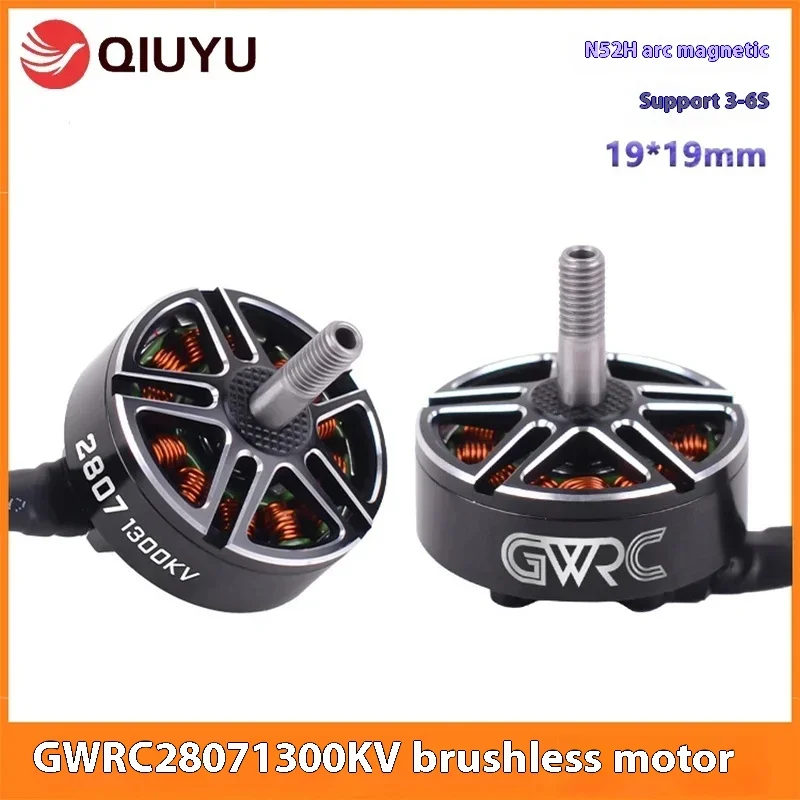 Gwrc 2807 1300kv Brushless Motor 7-inch Drone Traversing Machine 6s Motor