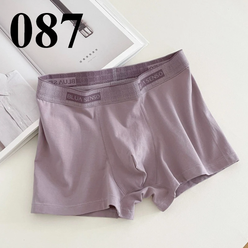 

2602 Man Underwear 087 Fashion Cool Boxers for Daily Wear
