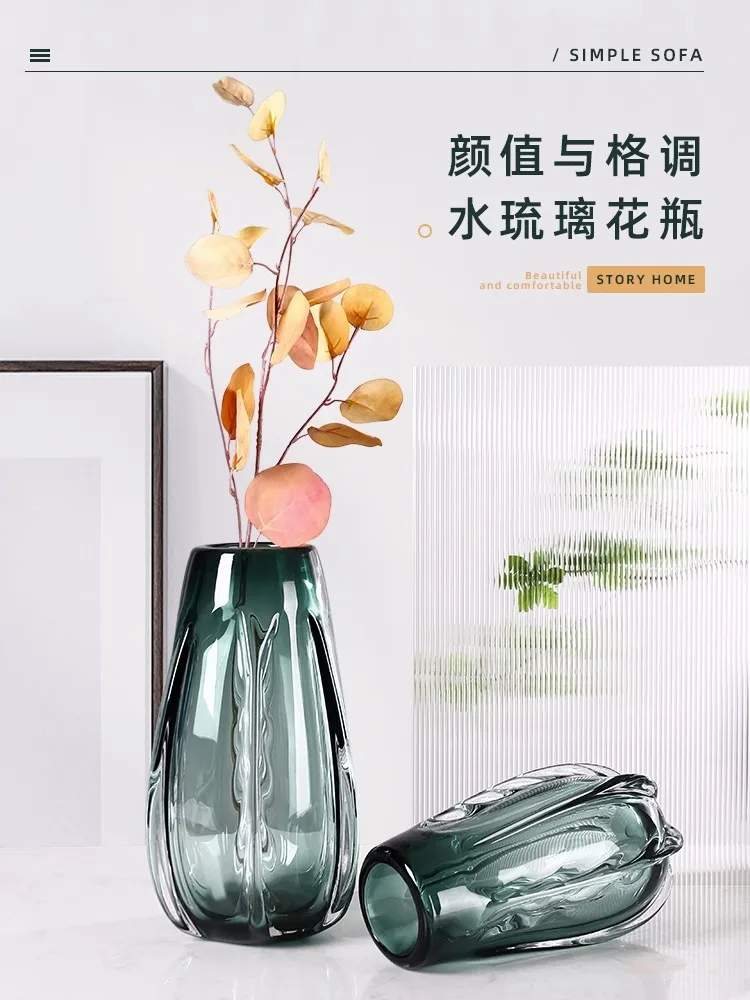 Vase glass creative high-end feeling, light luxury, transparent flowers, water care ornaments, living room flower vases