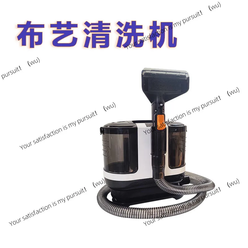 

Fabric Cleaning Machine Spray and Suction Integrated Portable Multifunctional Large Suction Carpet Cleaning Vacuum Cleaner