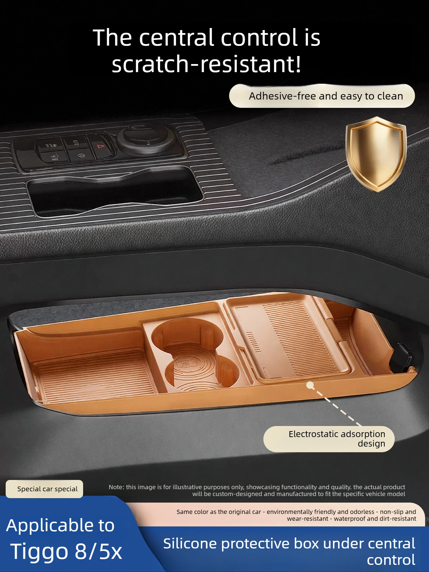 For Chery Tiggo 8 2026 5th Gen Tiggo 4/5X Car Storage Box Under Central Control Silicone Scratch Resistant Modify Accessories