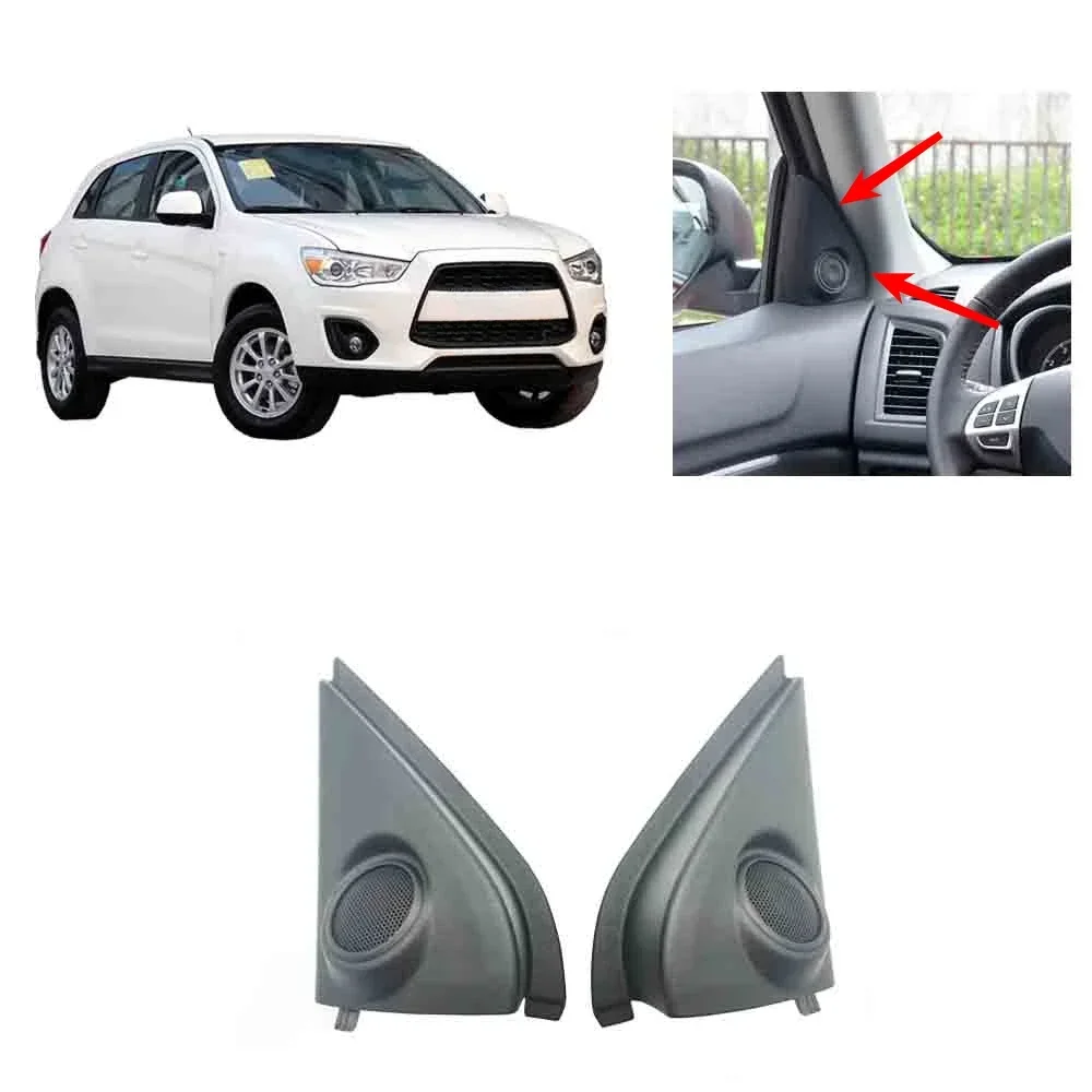 

1 or 2 Pcs Black Front Door Horn Cover No Loudspeaker for ASX GA Door Interior Trumpet Cover Speaker A Pillar Cover 7221C165XA