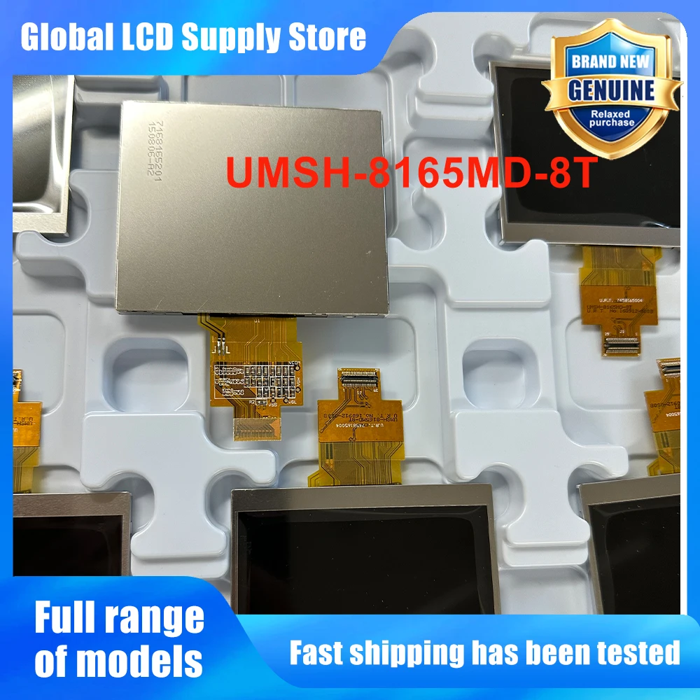 umsh-8165md-8t-led-backlight-strip-bar-lamp-replacement-for-lcd-tv-monitor-display-screen-panel