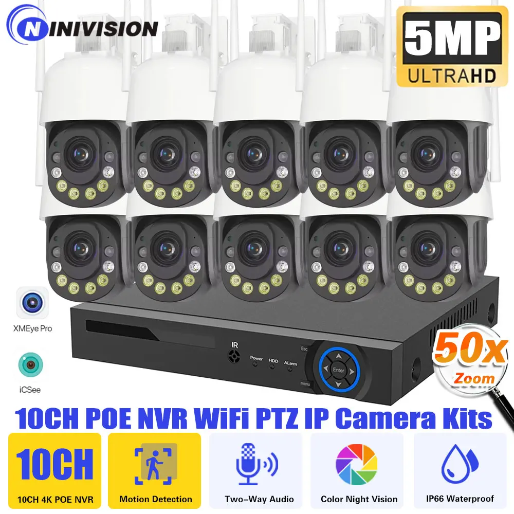 10CH 4K 8MP NVR 5MP WIFI Audio Surveillance Camera 50X Optical Zoom PTZ CCTV 200M Night Vision Security WiFi Camera iCsee System