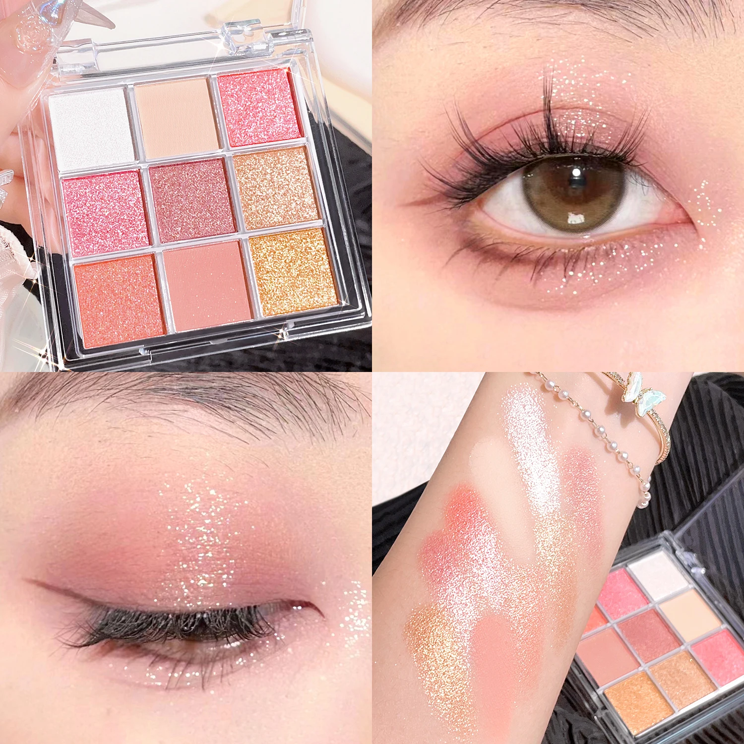 Hisyi Crispy Rice Nine-Colour Eyeshadow Palette Matte Pearlescent Glitter Earth tones are not easy to remove