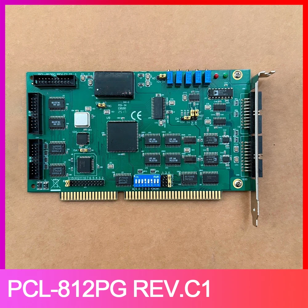 Acquisition Card Mu…