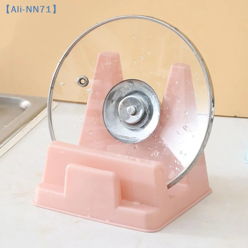 【NN71】2Pcs Plastic Pot Lid Holder Bracket Shelf Kitchen Pot Lid Holder No Drilling Required Countertop Organizer For Pan Covers