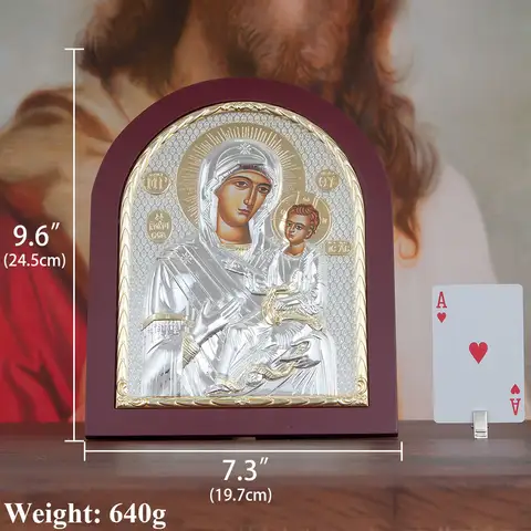 8 best sales रूढ़िवादी - №1