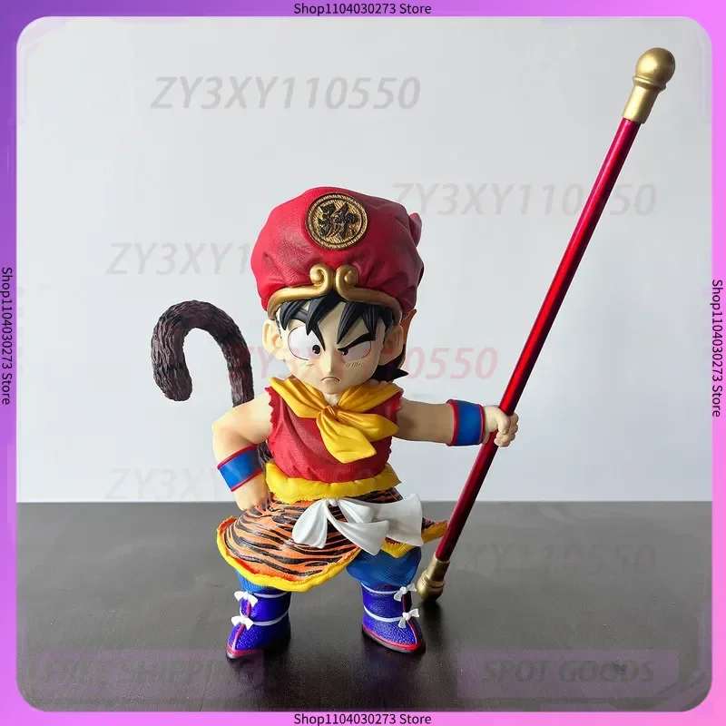 

New Dragon Ball Kid Goku GK Statue Tiger Print Outfit Figure With Power Pole Anime Desk Decoration Collectible Model For Fans