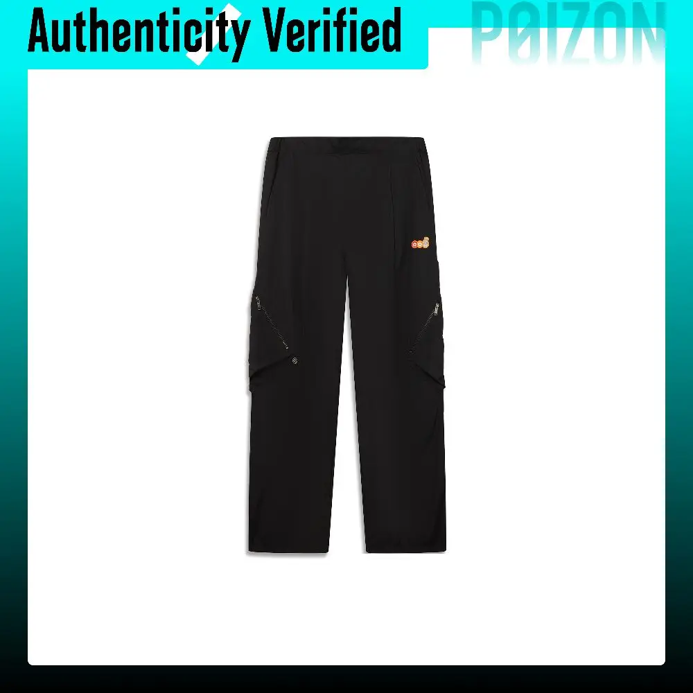 Li Ning Basketball Collection Sports Pants Men's AYKW811-3