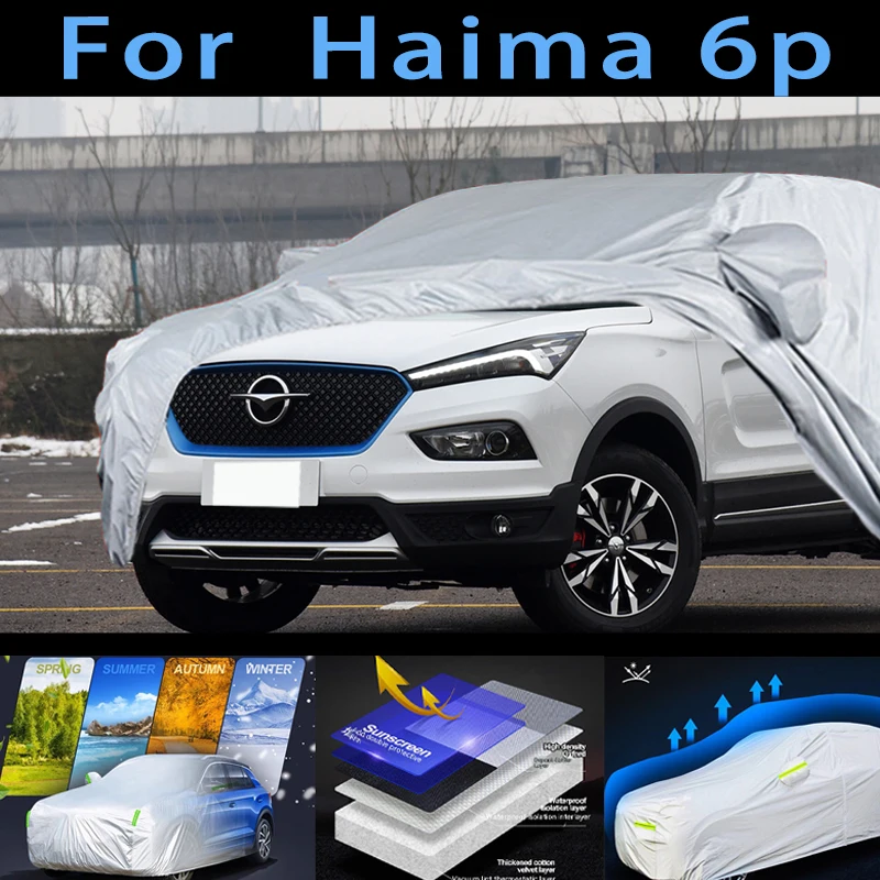 

For Haima 6p Outdoor Protection Full Car Covers Snow Cover Sunshade Waterproof Dustproof Exterior Car cover protection