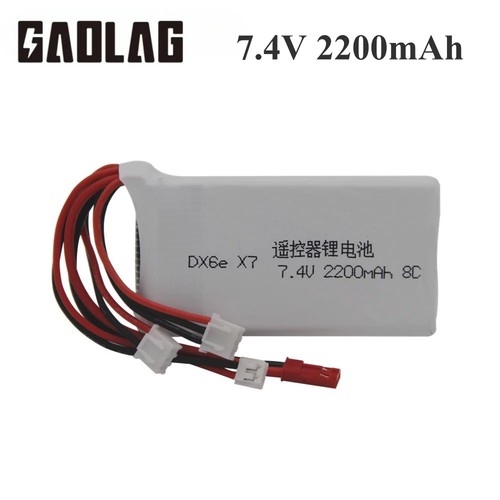 Lipo Battery 2S 7.4V 2200mAh 8C for Radiolink RC3S RC4GS RC6GS Dx6e DX6 Battery for Taranis Q X7 Transmitter Batteries 7.4V