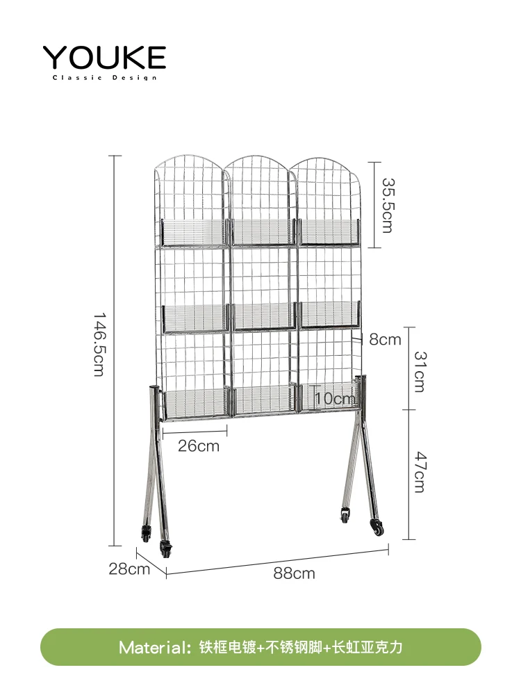 

YY Nordic Modern Household Movable Book Shelf Simple Storage Display Stand