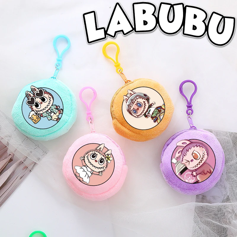 Labubu Coin Purse for Boys Girls POP MART Cartoon Cute Wallet Children Key Card Storage Mini Pouch Fashion Circle Clutch Bag