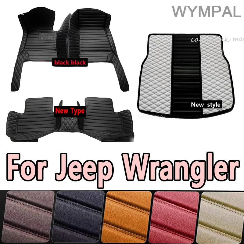 

Luxury Car Floor Mats For Jeep Wrangler Four Doors 2018 2019 2020 2021 2022 2023 2024 Custom Carpet Cover Interior Accessories
