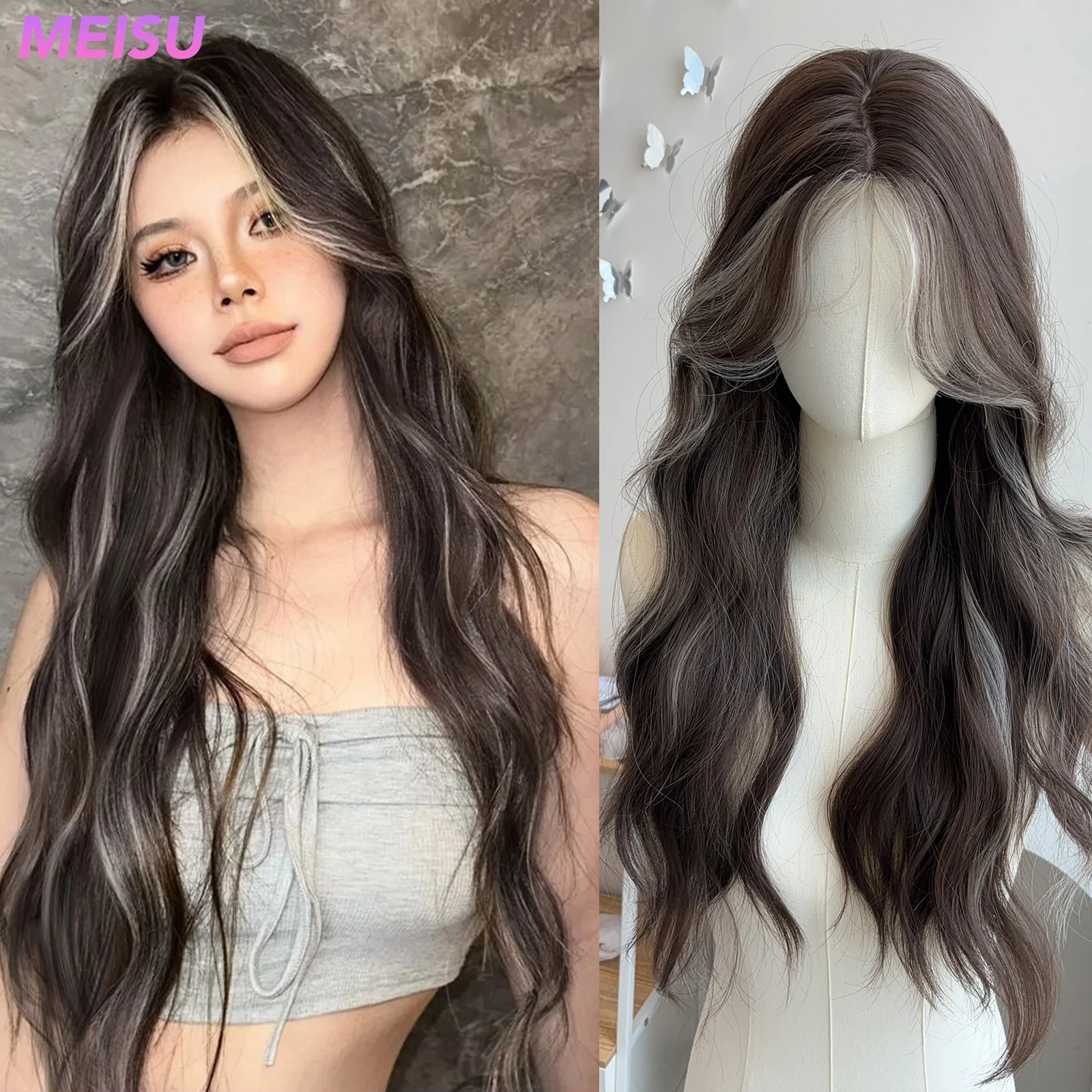 Meisu 26 Inch Synth… - image