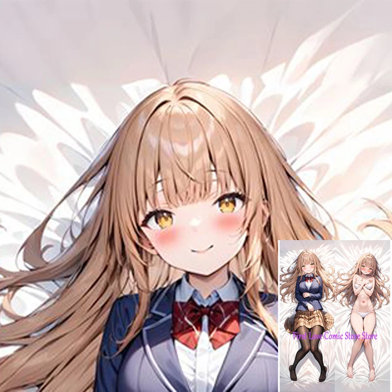 

Dakimakura Anime Pillow Case Mahiru Shiina Pillow Cover Halloween Christmas Decoration