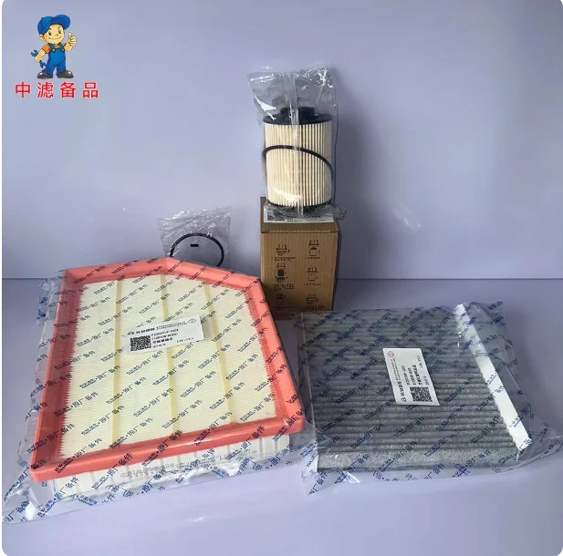 Original Quality Air Filter Cabin Filter Oil Filter Fuel Filter for 2.0T Changan Kaicene Hunter F70 Diesel Engine 2.0T Pickup