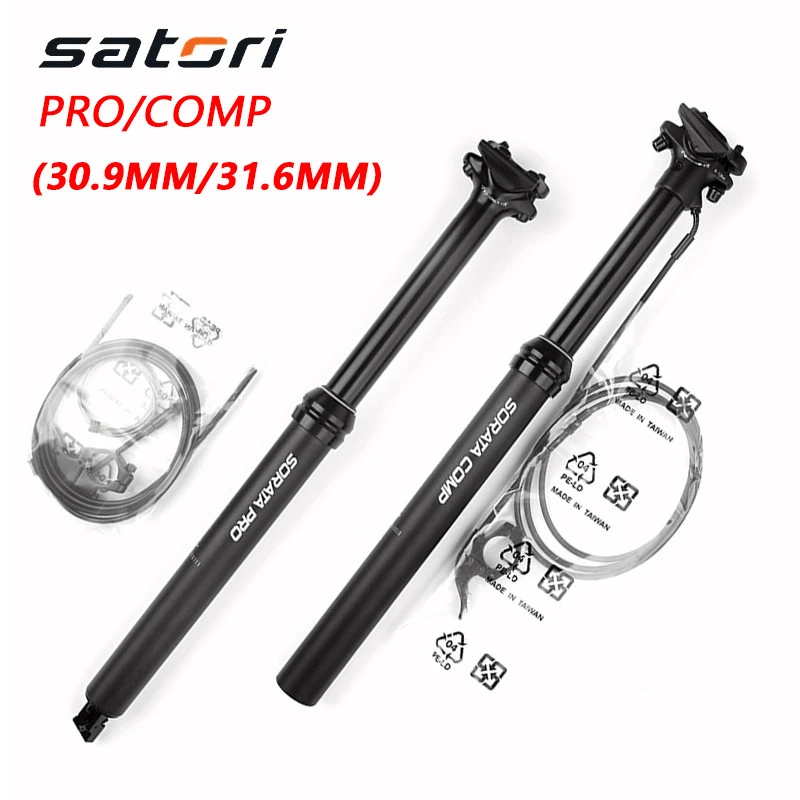 

SATORI Bicycle Seat Post Height Adjustable Dropper 30.9/31.6mm Internal/External Cable Suspension MTB Seatpost 125/150mm Travel