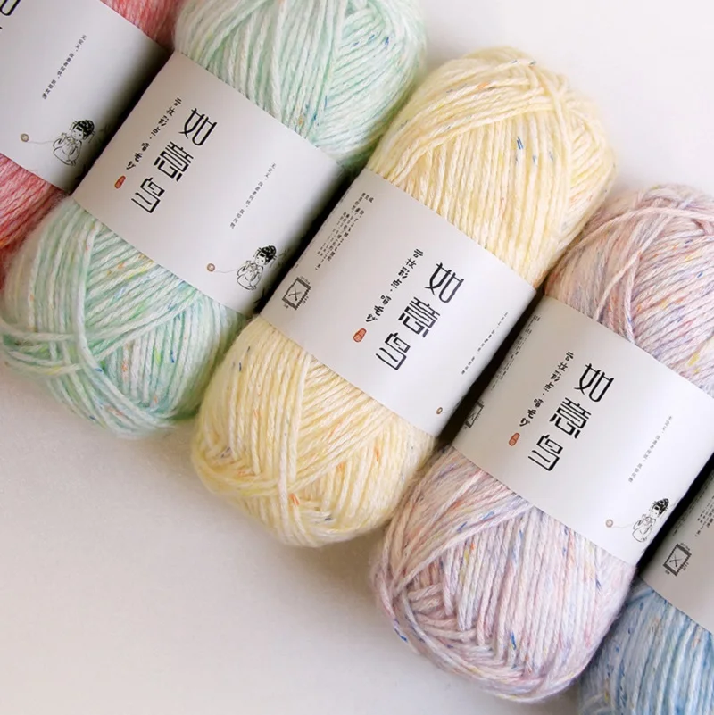 50g Colorfulful Spray Yarn Smudged Yarn Medium Thick Hand-Knitted Cotton Thread, Handmade Sweater, Scarf, Hat, Seat Cushion