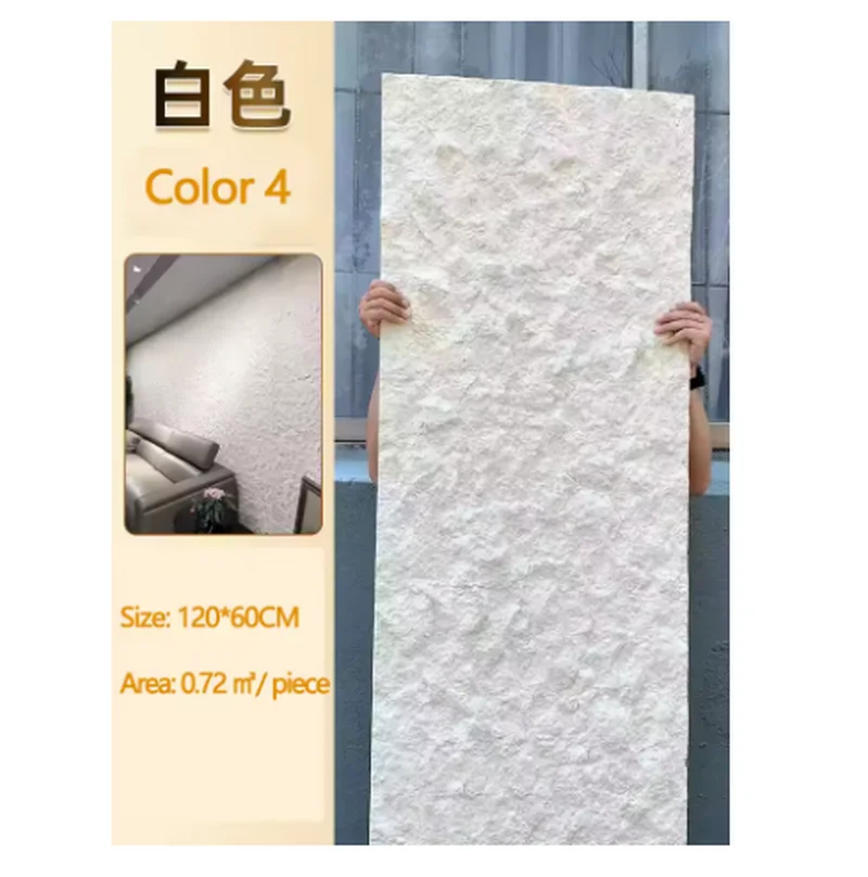 لوحة حائط مزخرفة من الحجر الناعم، طراز بسيط، بورسلين ناعم، خلفية حجرية ناعمة، مركز تسوق، مقهى GN134TB