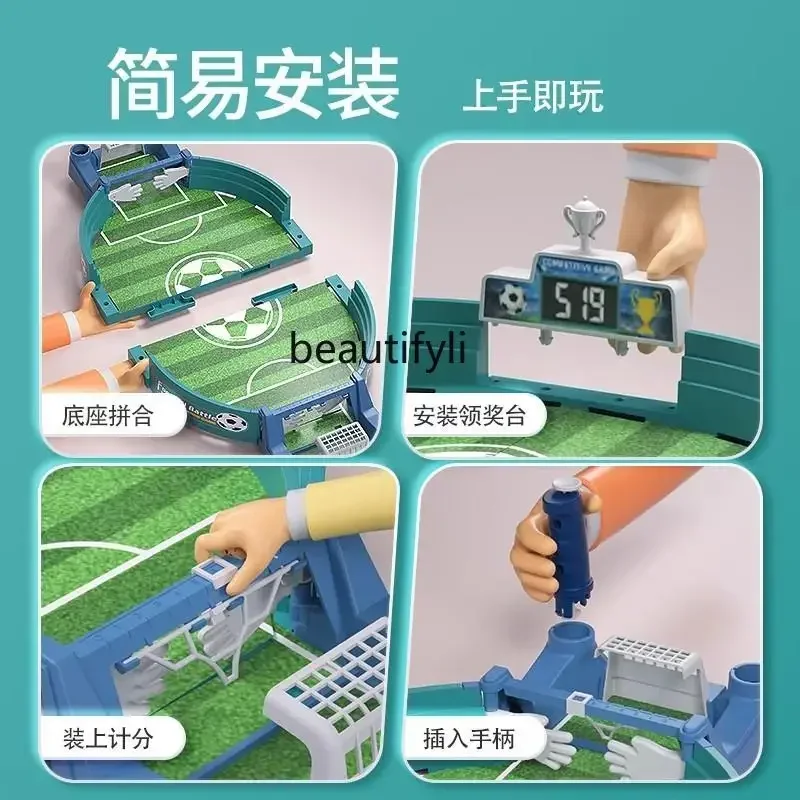 Children's toy table football machine playing football table top double parent-child interactive party board game
