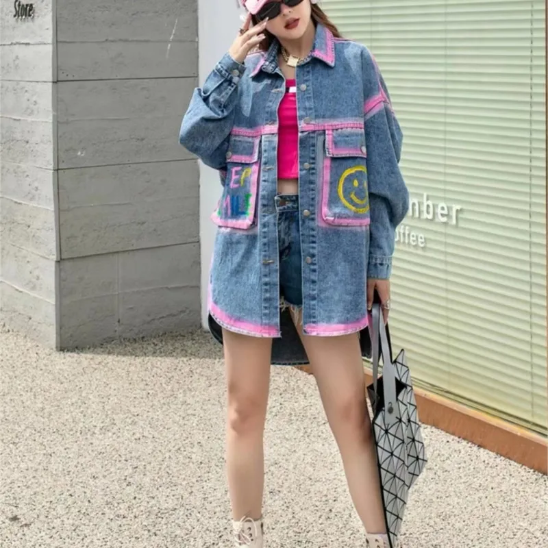 

Personalized Printed Shirt Women's Loose Fashion Versatile Retro Long Coat