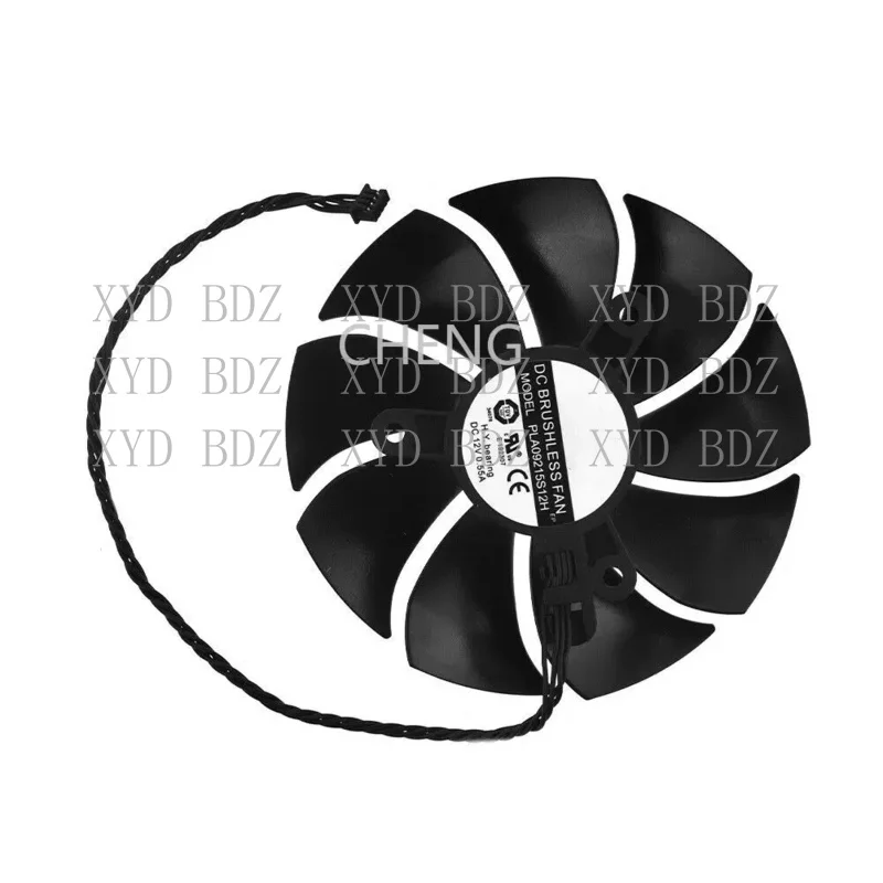 Db Cooling Fan PLD0…