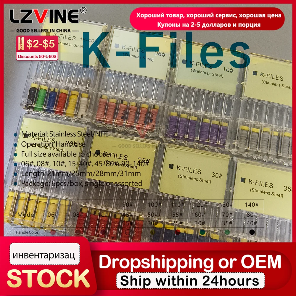 

10Packs/Box Dental Stainless Steel K Files 31mm/25mm Denspay Dental Hand Use Endodontic Root Cannal K Files Dentistry Instrument