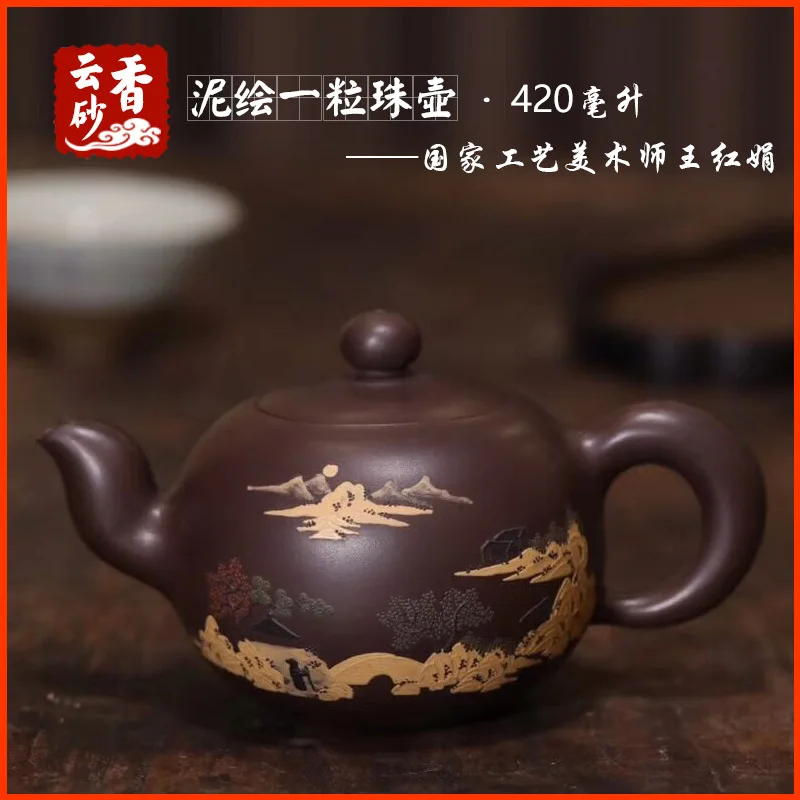 Yixing Clay Tea Set Artisanal Pottery Hand-Painted With Made From Pure Natural Old Purple Clay One-Bead Teapot