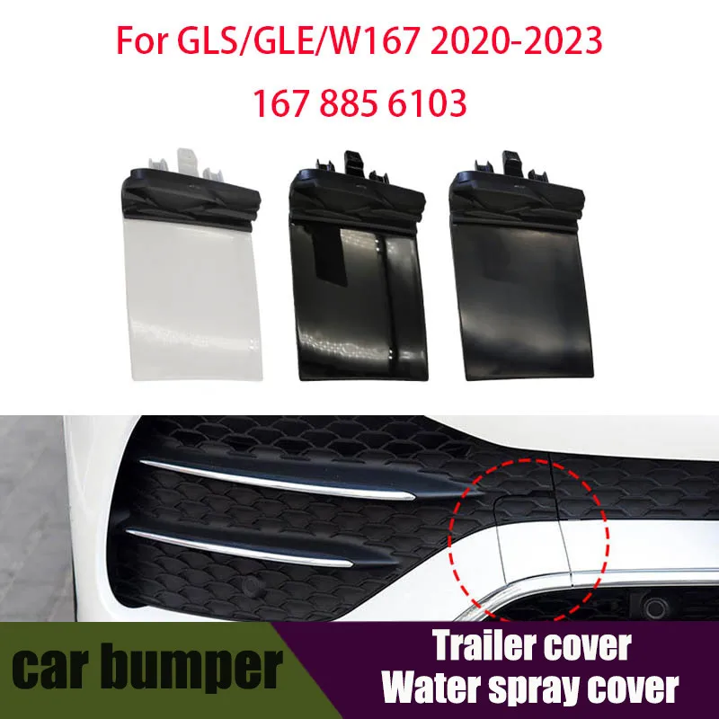 

For Mercedes-Benz GLE W167 Front Bumper Tow Hook Cover Glossy For Benz GLE Class GLE350 GLE450 2020-2023 1678856103
