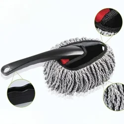 Car Cleaning Small Wax Brush Auto Duster Car Wash Tool Auto Wash Small Wax Trailer Interior Cleaning Brush Car Accessories