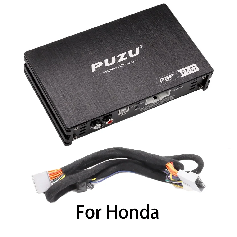 

PUZU PZ-C7 wiring harness 4X150W Car DSP Amplifier Car Radio Sound Upgrade Digital Audio Signal Processor For Honda