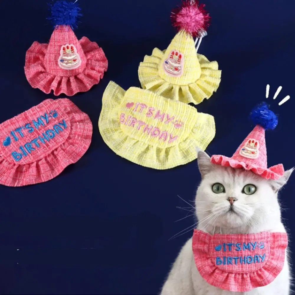 조절식 고양이 강아지 생일 턱받이 모자, 강아지 모자, 부드러운 반려동물 스카프 모자, 귀여운 파티 코스튬 강아지, 파티 용품