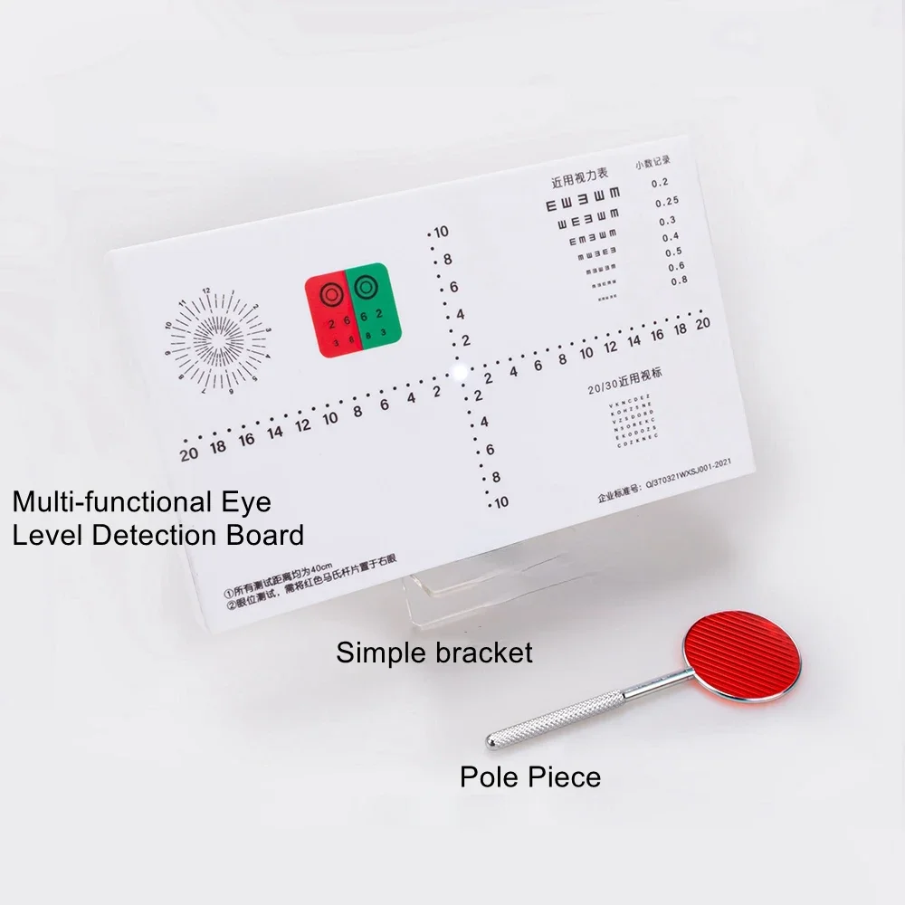 Eye Position Screening Near Distant Multi-Purpose Test Plate Eye Position Test Plate for Hidden Strabismus Tool