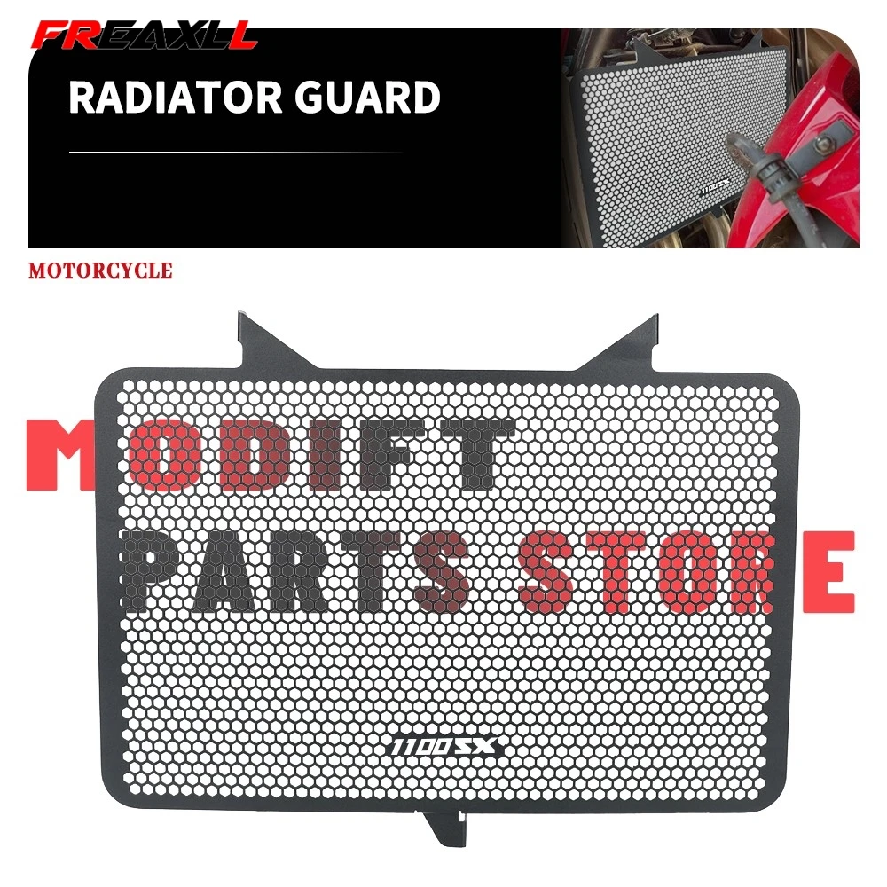 

Защитная решетка NC для Kawasaki Ninja 1100SX Ninja1100SX 2025-2026-2027, защита решетки радиатора CCover, аксессуары