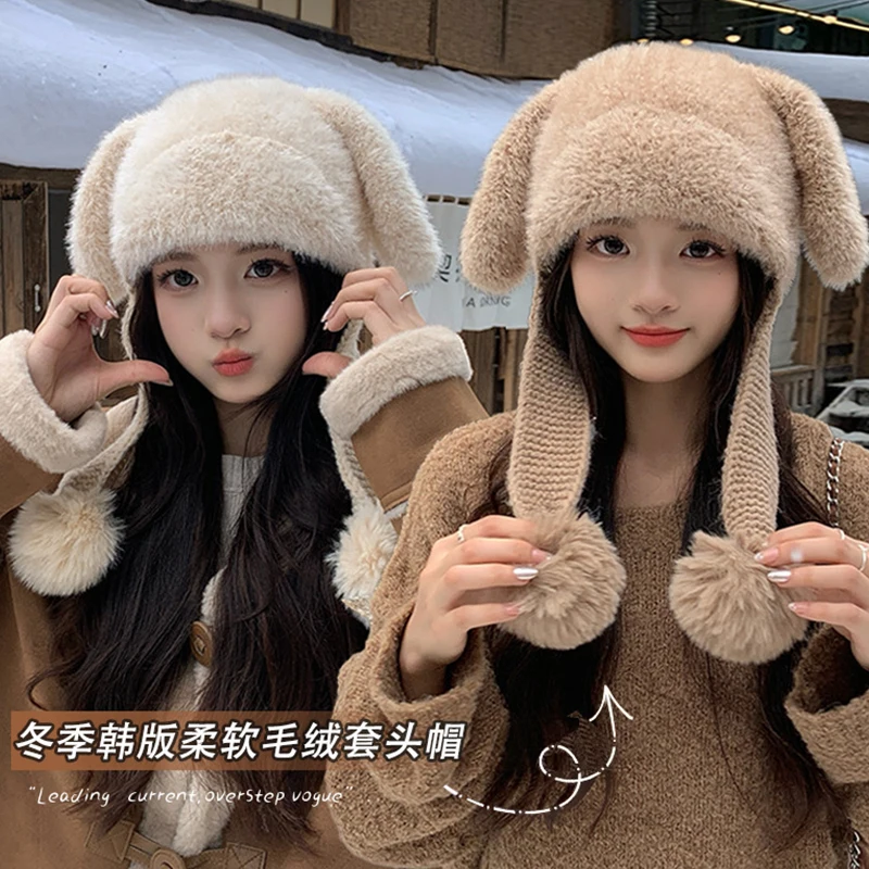 

New Trendy Cute Plush Rabbit Ear Women's Winter Outdoor Warm Earmuffs Head Hat Atmosphere Sense Face Small Keep Warm Knitted Hat