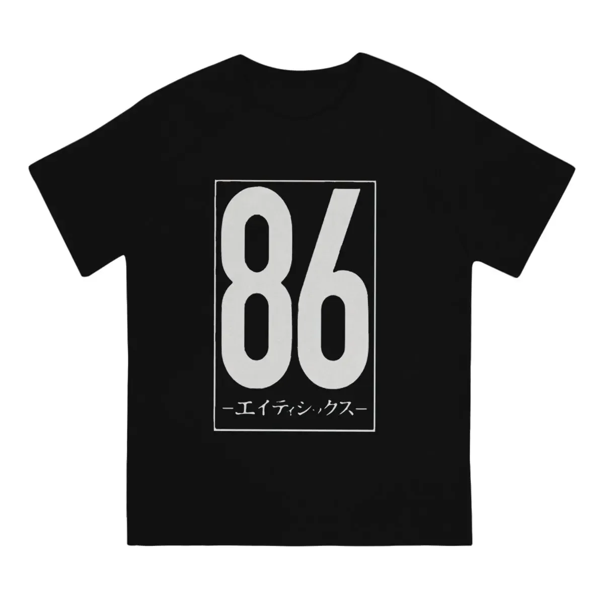 86 T-Shirts Men 86 Eighty Six Awesome Cotton Tees Crewneck Short Sleeve T Shirts Adult Tops