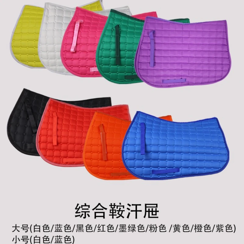 Wear Resistant Soft Cotton Custom Equine Saddle Sweat Absorbent Pad