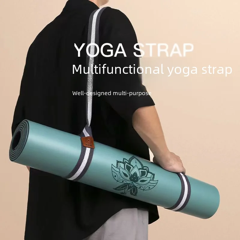 Adjustable Yoga Mat Strap Multifunctional Portable Yoga Mat Storage Belt Cotton Fitness Stretching Belt