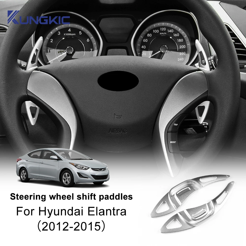 

Для Hyundai Elantra 2012-2015: Накладки на подрулевые лепестки переключения передач DSG, тюнинг
