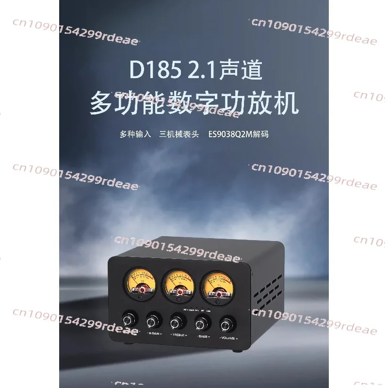 D185 Dual Core TPA3255 High Power HiFi Bluetooth 2.1 Channel Digital Power Amplifier with Optical Coaxial