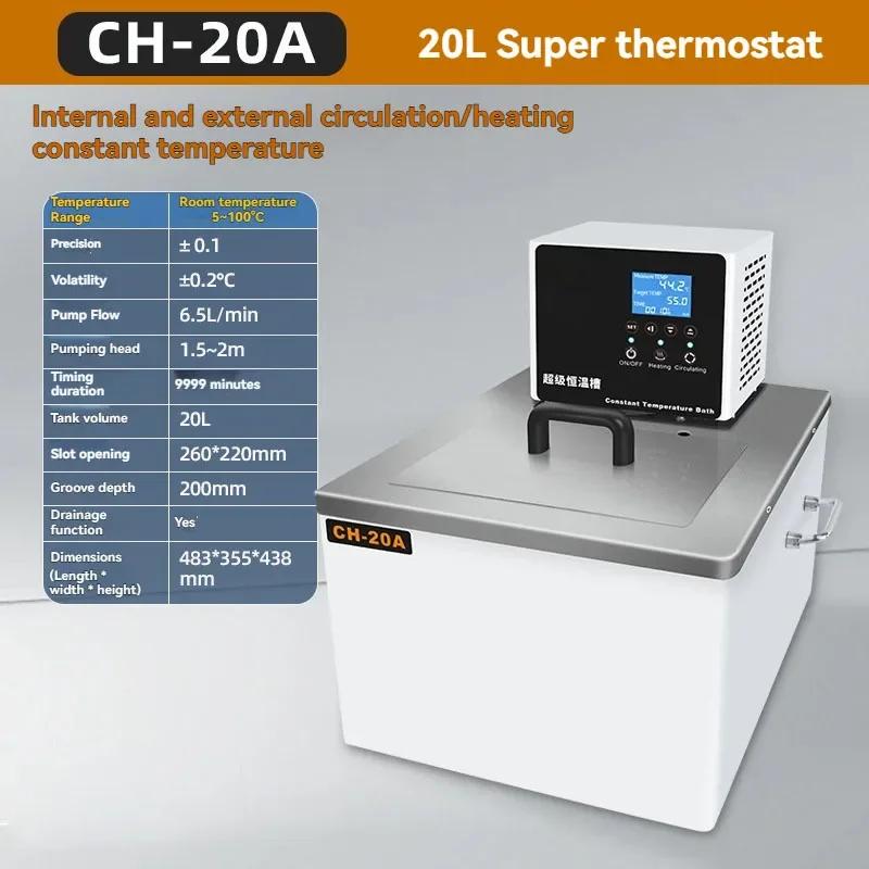 Laboratory Refrigerated and Heated Circulating Water Bath with Circulating Cooling Liquid Pump CH-20B  Thermostatic Bath