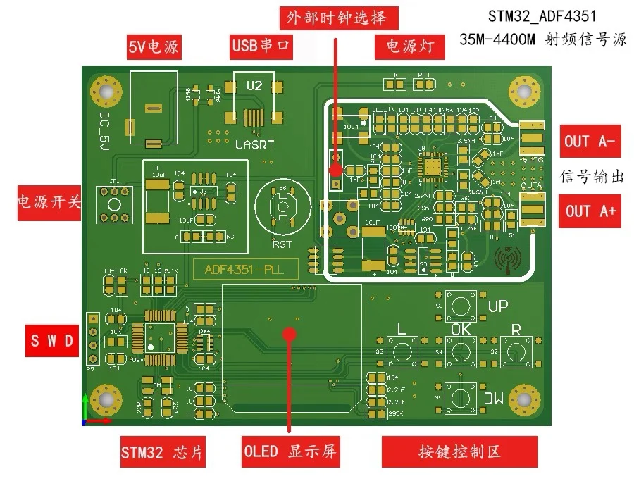 

23.5-6000 MHz Point Frequency Sweep Signal Source