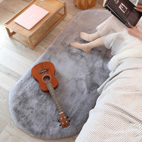 Imitation Rabbit Hair Carpet Oval For Kids Bedroom Bedside Mat Warm Solid Color Sofa Area Rug Soft Plush Children's Crawling Pad