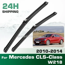For Mercedes-Benz CLS-Class W218 2010-2014 2011 2012 2013 LHD&RHD Front Wiper Blades Windshield Windscreen Window Brush 24